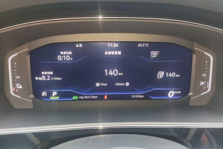 Used Volkswagen Passat New Energy 2023 430 PHEV Hybrid Elite Edition Instrument Cluster