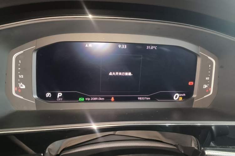 Used Volkswagen Passat New Energy 2023 430 PHEV Hybrid Luxury Edition Instrument Cluster