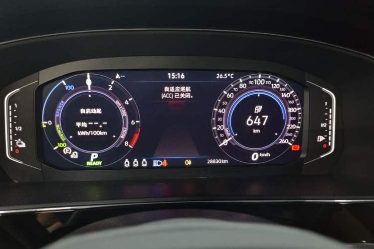 Used Volkswagen Passat New Energy 2023 430 PHEV Hybrid Elite Edition Instrument Cluster
