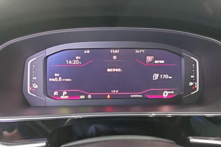 Used Volkswagen Passat New Energy 2023 430 PHEV Hybrid Luxury Edition Instrument Cluster