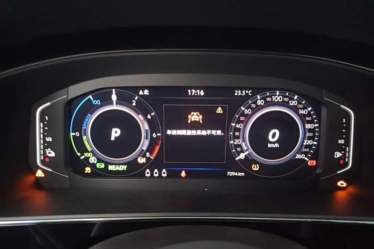 Used Volkswagen Passat New Energy 2023 430 PHEV Hybrid Elite Edition Instrument Cluster
