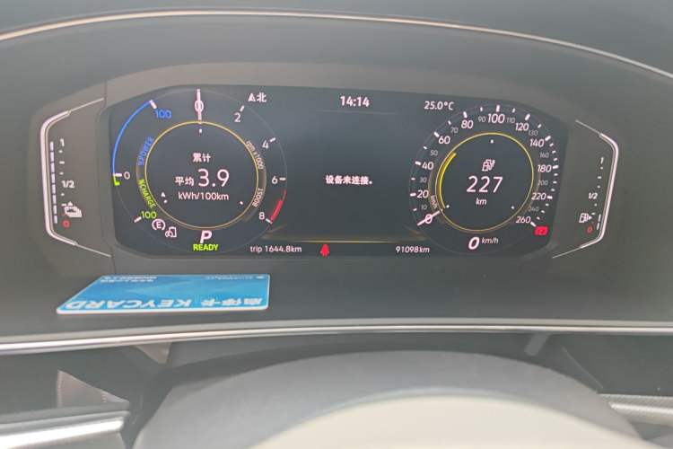 Used Volkswagen Passat New Energy 2023 430 PHEV Hybrid Luxury Edition Instrument Cluster