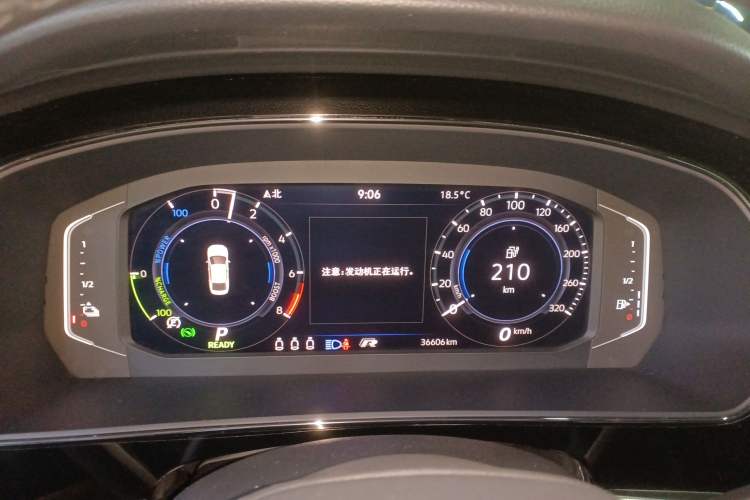 Used Volkswagen Passat New Energy 2023 430 PHEV Hybrid Elite Edition Instrument Cluster