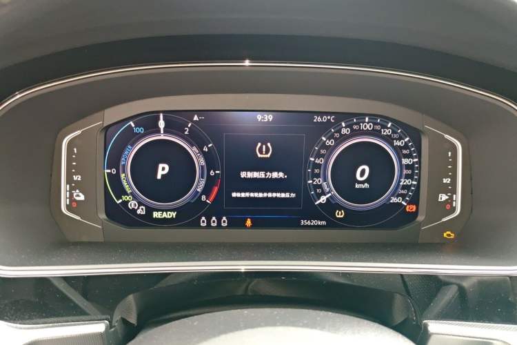 Used Volkswagen Passat New Energy 2023 430 PHEV Hybrid Luxury Edition Instrument Cluster