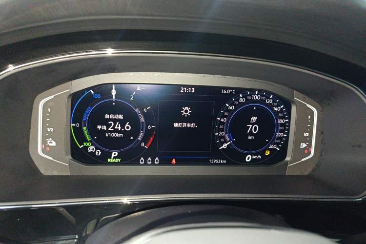 Used Volkswagen Passat New Energy 2023 430 PHEV Hybrid Elite Edition Instrument Cluster