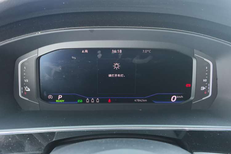 Used Volkswagen Passat New Energy 2023 430 PHEV Hybrid Elite Edition Instrument Cluster