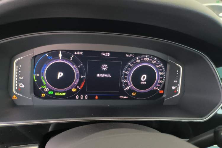 Used Volkswagen Passat New Energy 2023 430 PHEV Hybrid Elite Edition Instrument Cluster