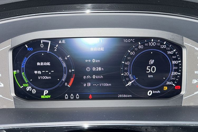 Used Volkswagen Passat New Energy 2023 430 PHEV Hybrid Elite Edition Odometer Close Up