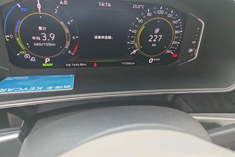Used Volkswagen Passat New Energy 2023 430 PHEV Hybrid Luxury Edition Odometer Close Up