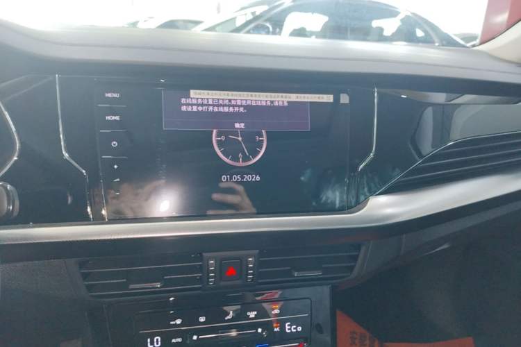 Used Volkswagen Passat New Energy 2025 430 PHEV Hybrid Business Edition Audio And AC Panel