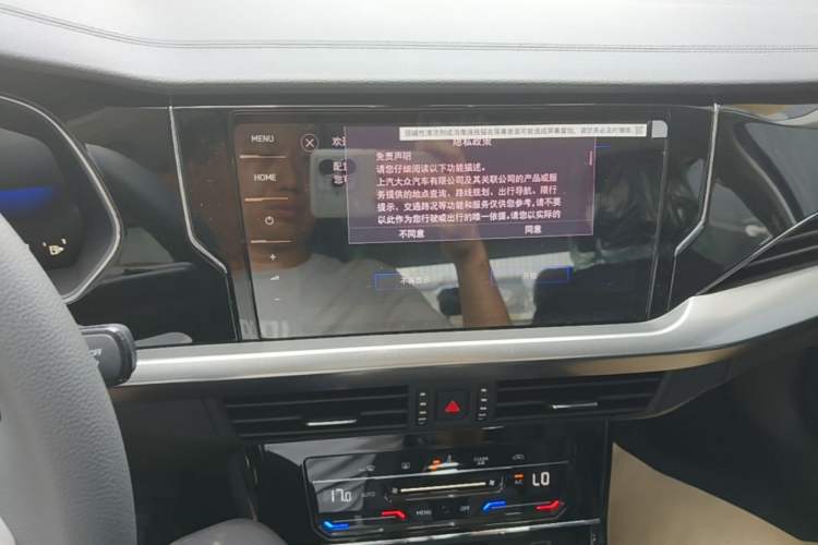 Used Volkswagen Passat New Energy 2025 430 PHEV Hybrid Business Edition Audio And AC Panel