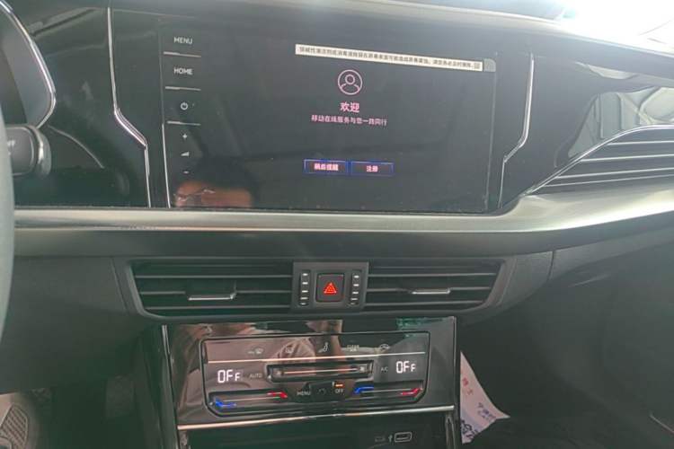 Used Volkswagen Passat New Energy 2025 430 PHEV Hybrid Business Edition Audio And AC Panel