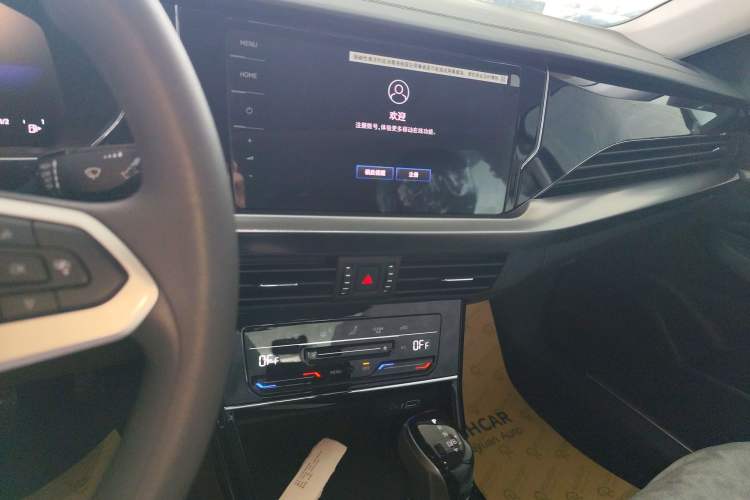 Used Volkswagen Passat New Energy 2025 430 PHEV Hybrid Business Edition Audio And AC Panel