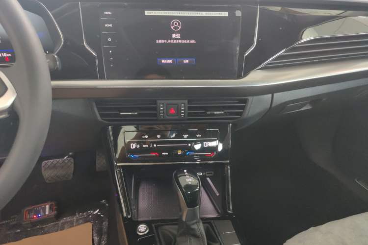Used Volkswagen Passat New Energy 2025 430 PHEV Hybrid Business Edition Audio And AC Panel