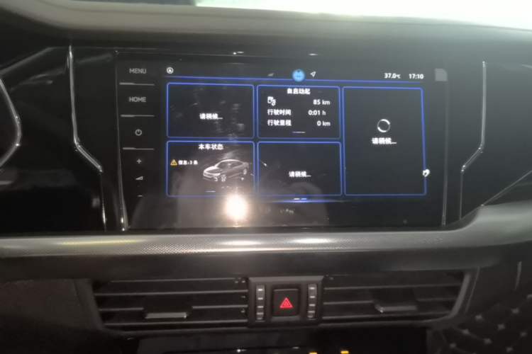 Used Volkswagen Passat New Energy 2025 430 PHEV Hybrid Business Edition Audio And AC Panel