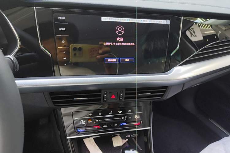 Used Volkswagen Passat New Energy 2025 430 PHEV Hybrid Business Edition Audio And AC Panel