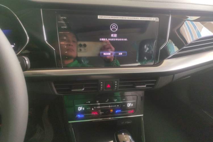 Used Volkswagen Passat New Energy 2025 430 PHEV Hybrid Business Edition Audio And AC Panel