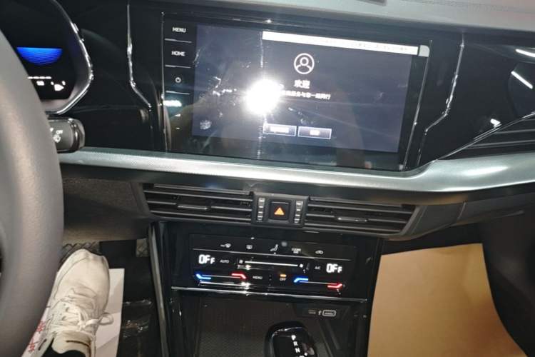 Used Volkswagen Passat New Energy 2025 430 PHEV Hybrid Business Edition Audio And AC Panel