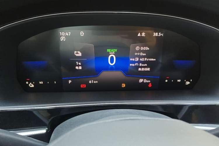 Used Volkswagen Passat New Energy 2025 430 PHEV Hybrid Business Edition Instrument Cluster
