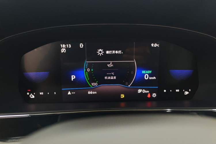 Used Volkswagen Passat New Energy 2025 430 PHEV Hybrid Business Edition Instrument Cluster