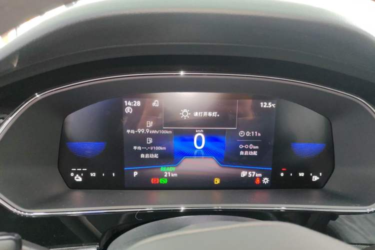 Used Volkswagen Passat New Energy 2025 430 PHEV Hybrid Business Edition Instrument Cluster