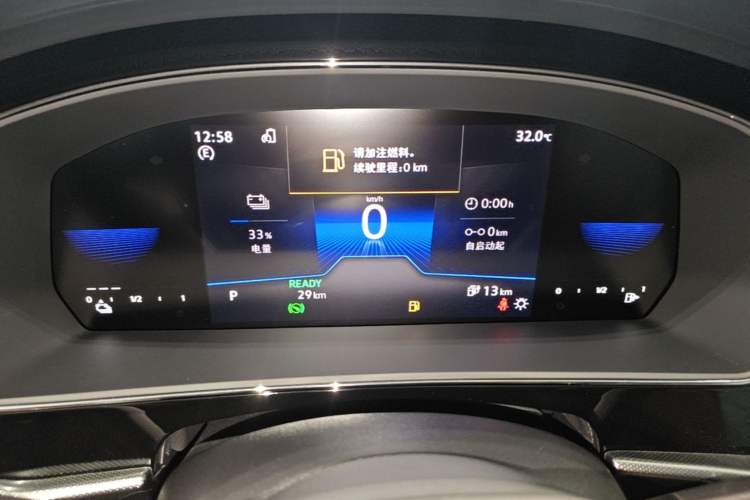Used Volkswagen Passat New Energy 2025 430 PHEV Hybrid Business Edition Instrument Cluster
