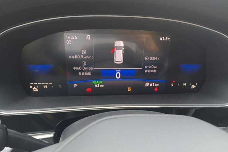 Used Volkswagen Passat New Energy 2025 430 PHEV Hybrid Business Edition Instrument Cluster