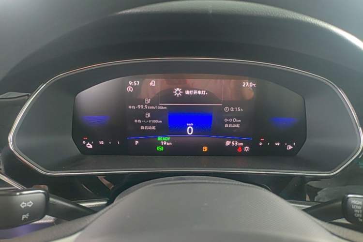 Used Volkswagen Passat New Energy 2025 430 PHEV Hybrid Business Edition Instrument Cluster