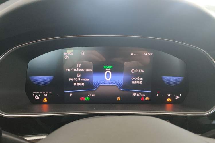Used Volkswagen Passat New Energy 2025 430 PHEV Hybrid Business Edition Instrument Cluster