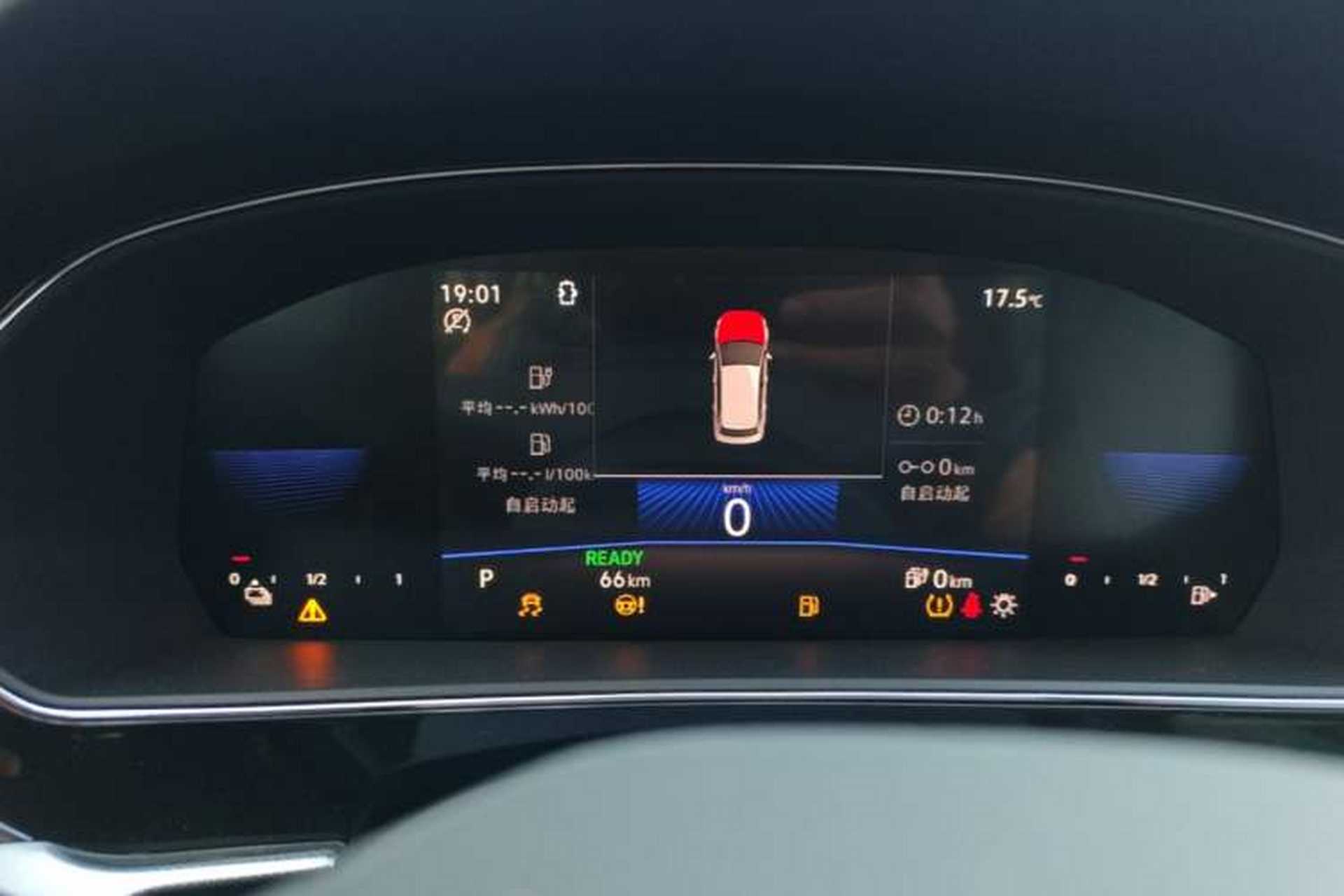 Used Volkswagen Passat New Energy 2025 430 PHEV Hybrid Business Edition Instrument Cluster