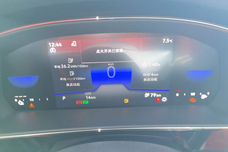 Used Volkswagen Passat New Energy 2025 430 PHEV Hybrid Business Edition Instrument Cluster