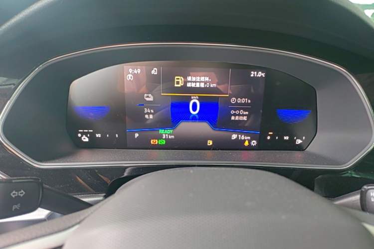 Used Volkswagen Passat New Energy 2025 430 PHEV Hybrid Business Edition Instrument Cluster