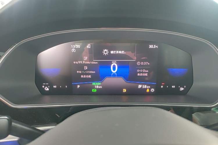 Used Volkswagen Passat New Energy 2025 430 PHEV Hybrid Business Edition Instrument Cluster