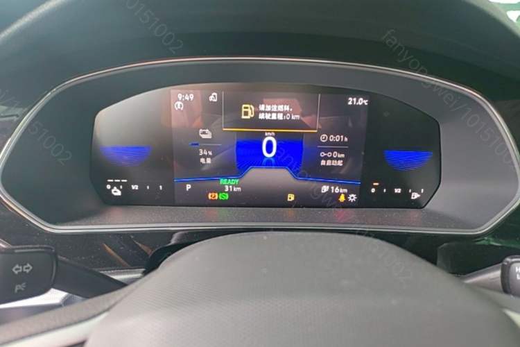 Used Volkswagen Passat New Energy 2025 430 PHEV Hybrid Business Edition Instrument Cluster