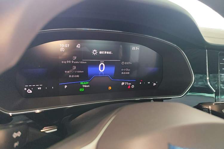 Used Volkswagen Passat New Energy 2025 430 PHEV Hybrid Business Edition Instrument Cluster