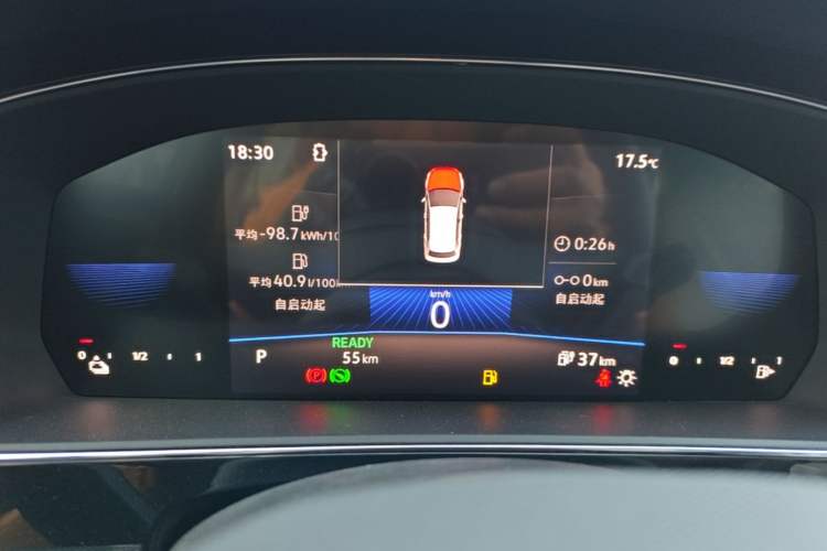Used Volkswagen Passat New Energy 2025 430 PHEV Hybrid Business Edition Instrument Cluster