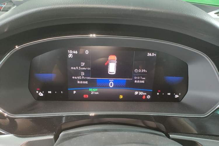 Used Volkswagen Passat New Energy 2025 430 PHEV Hybrid Business Edition Instrument Cluster