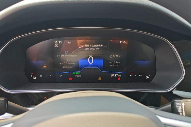 Used Volkswagen Passat New Energy 2025 430 PHEV Hybrid Business Edition Instrument Cluster