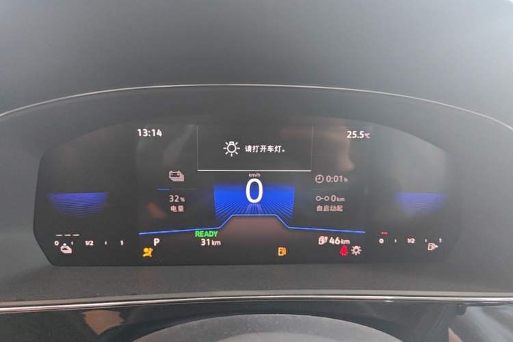 Used Volkswagen Passat New Energy 2025 430 PHEV Hybrid Business Edition Instrument Cluster