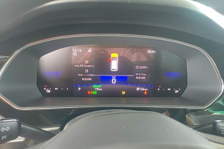 Used Volkswagen Passat New Energy 2025 430 PHEV Hybrid Business Edition Instrument Cluster