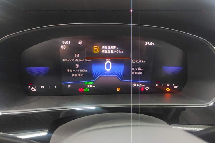 Used Volkswagen Passat New Energy 2025 430 PHEV Hybrid Business Edition Instrument Cluster