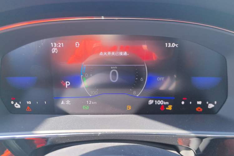 Used Volkswagen Passat New Energy 2025 430 PHEV Hybrid Business Edition Instrument Cluster