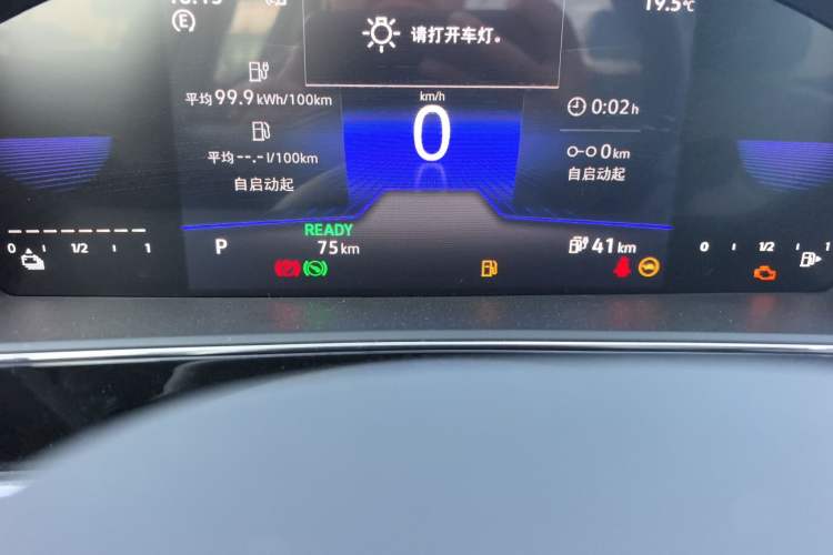 Used Volkswagen Passat New Energy 2025 430 PHEV Hybrid Business Edition Odometer Close Up