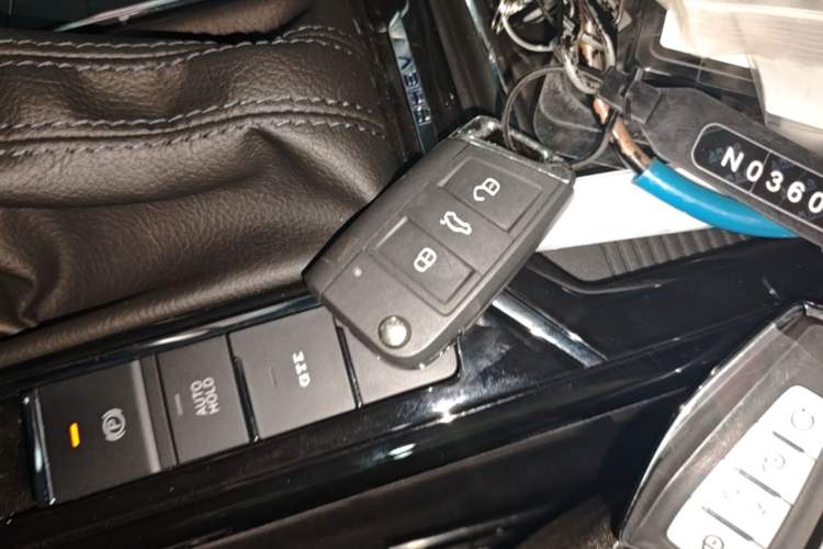 Used Volkswagen Passat New Energy 2025 430 PHEV Hybrid Business Edition Vehicle Key