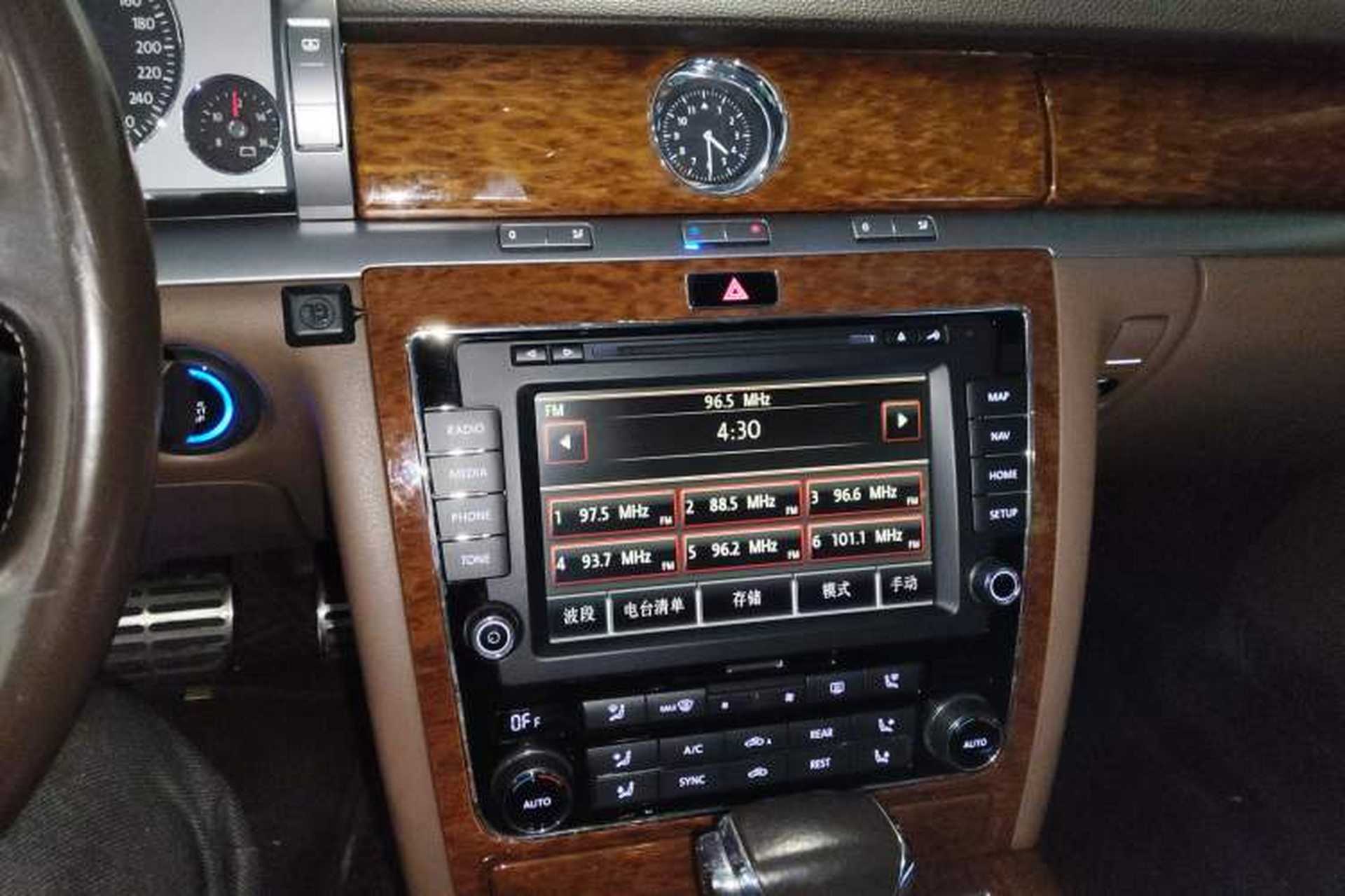 Used Volkswagen Phaeton 2014 3.0L Business Model Audio And AC Panel