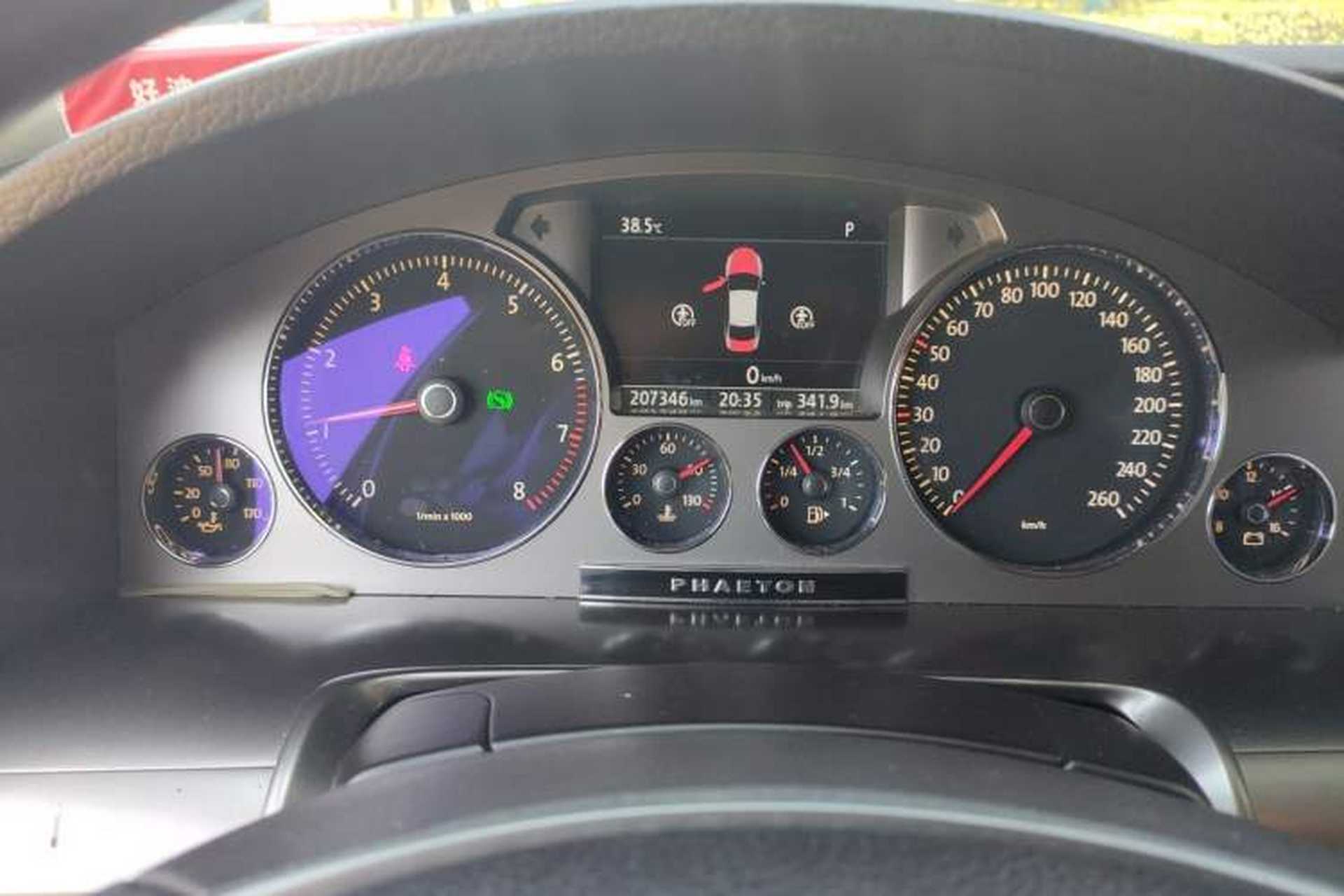Used Volkswagen Phaeton 2011 3.6L V6 5-Seater Extended Comfort Version Instrument Cluster