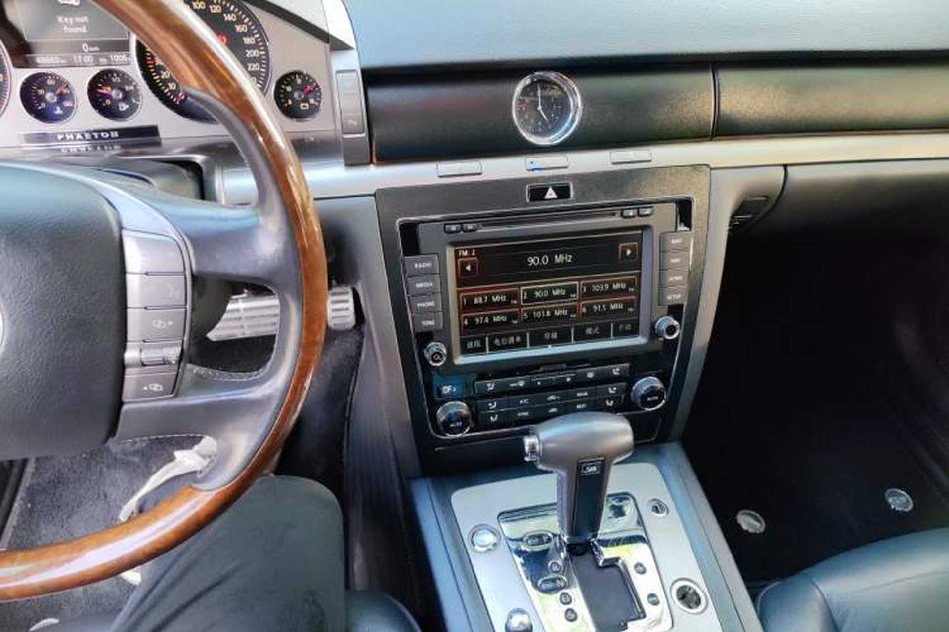 Used Volkswagen Phaeton 2012 3.0L Executive Version Audio And AC Panel