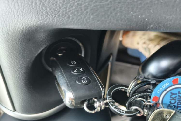 Used Volkswagen Phaeton 2012 3.0L Business Edition Vehicle Key