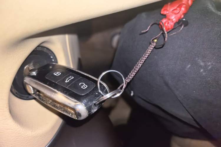 Used Volkswagen Phaeton 2012 3.0L Executive Version Vehicle Key