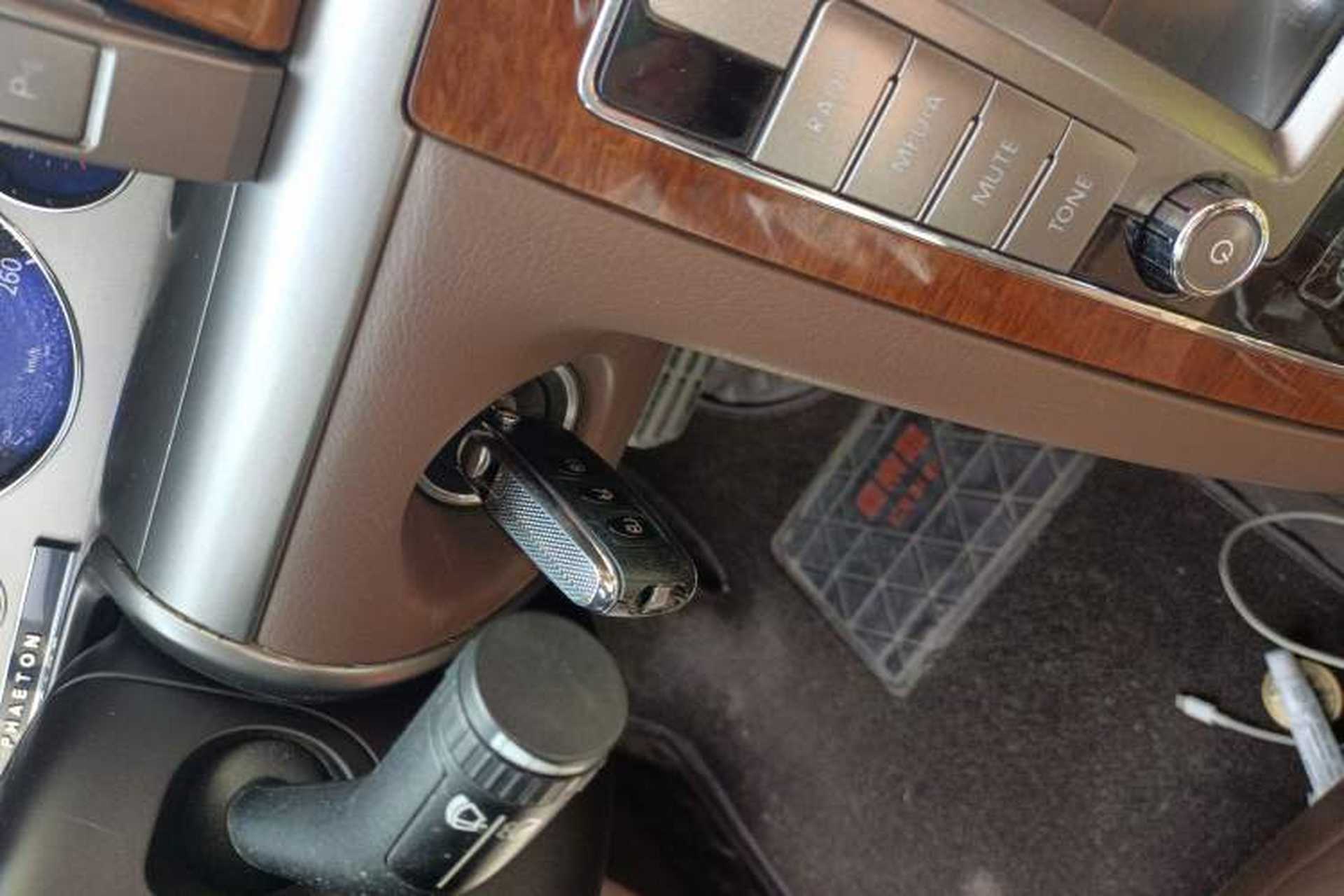 Used Volkswagen Phaeton 2012 3.0L Business Edition Vehicle Key